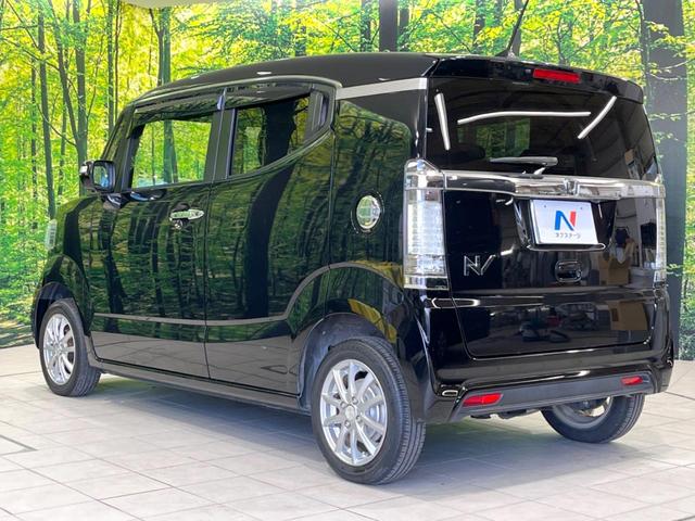 N-BOXスラッシュ G・Lパッケージ 4WD SDナビ バックカメラ 禁煙車 シートヒーター スマートキー ビルトインETC オートエアコン Bluetooth CD DVD再生 フルセグTV(26枚目)