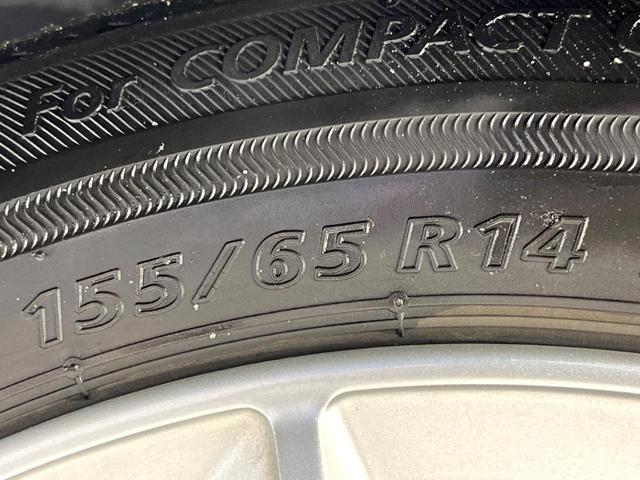 N-BOXスラッシュ G・Lパッケージ 4WD SDナビ バックカメラ 禁煙車 シートヒーター スマートキー ビルトインETC オートエアコン Bluetooth CD DVD再生 フルセグTV(33枚目)