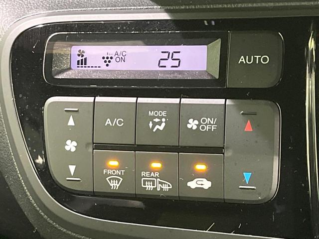 N-BOXスラッシュ G・Lパッケージ 4WD SDナビ バックカメラ 禁煙車 シートヒーター スマートキー ビルトインETC オートエアコン Bluetooth CD DVD再生 フルセグTV(38枚目)