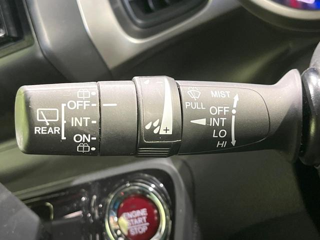 N-BOXスラッシュ G・Lパッケージ 4WD SDナビ バックカメラ 禁煙車 シートヒーター スマートキー ビルトインETC オートエアコン Bluetooth CD DVD再生 フルセグTV(40枚目)