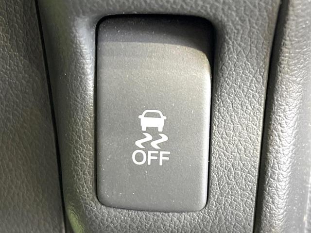 N-BOXスラッシュ G・Lパッケージ 4WD SDナビ バックカメラ 禁煙車 シートヒーター スマートキー ビルトインETC オートエアコン Bluetooth CD DVD再生 フルセグTV(44枚目)