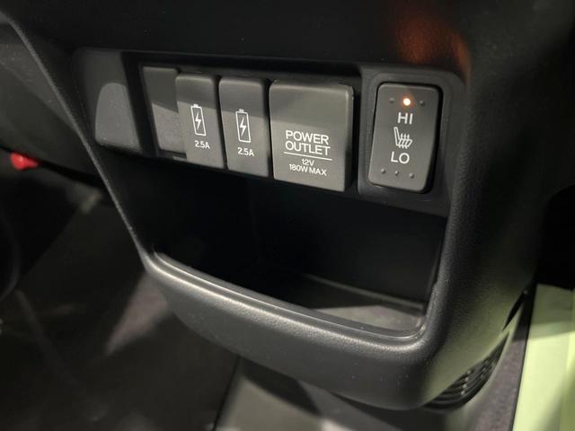 N-BOXスラッシュ G・Lパッケージ 4WD SDナビ バックカメラ 禁煙車 シートヒーター スマートキー ビルトインETC オートエアコン Bluetooth CD DVD再生 フルセグTV(45枚目)