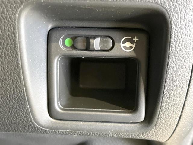 N-BOXスラッシュ G・Lパッケージ 4WD SDナビ バックカメラ 禁煙車 シートヒーター スマートキー ビルトインETC オートエアコン Bluetooth CD DVD再生 フルセグTV(46枚目)