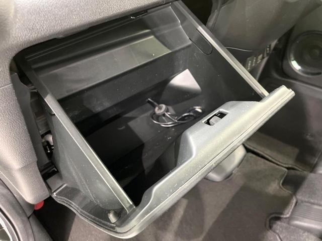 N-BOXスラッシュ G・Lパッケージ 4WD SDナビ バックカメラ 禁煙車 シートヒーター スマートキー ビルトインETC オートエアコン Bluetooth CD DVD再生 フルセグTV(54枚目)