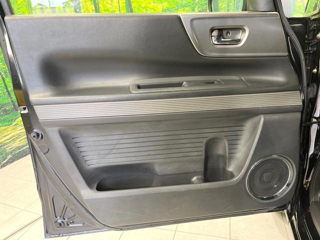 N-BOXスラッシュ G・Lパッケージ 4WD SDナビ バックカメラ 禁煙車 シートヒーター スマートキー ビルトインETC オートエアコン Bluetooth CD DVD再生 フルセグTV(62枚目)