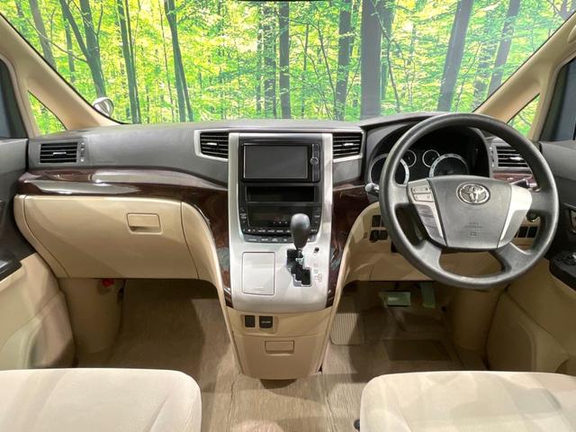 グループ総在庫数約30,000台!!全国の系列店からメーカー・車種問わずご紹介出来るので、あなたにピッタリのお車が見つかるはずです♪まずはお問い合わせ下さい☆