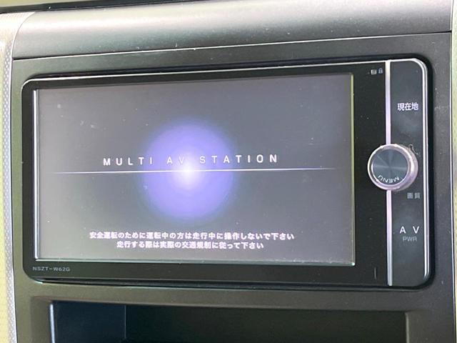 【純正ナビ】人気の純正ナビを装備。オーディオ機能も充実しており、Bluetooth接続すればお持ちのスマホやMP3プレイヤーの音楽を再生可能!毎日の運転がさらに楽しくなります!!