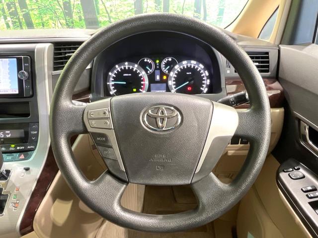 ステアリングも使用感が少なく、きれいな状態となっております♪