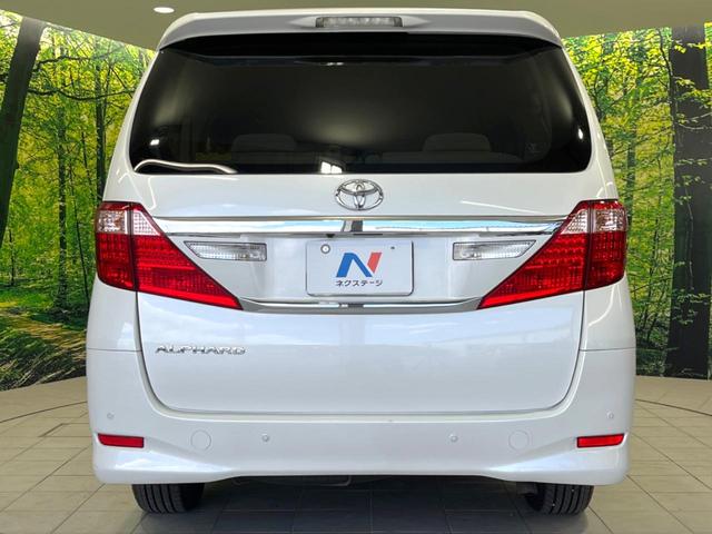 安心の最長10年・走行無制限保証(有償)をご用意。保証内容も充実はもちろん、無料点検&オイル交換や、年中無休の全国・24時間ロードサービスも付帯されておりますのでご安心下さい。