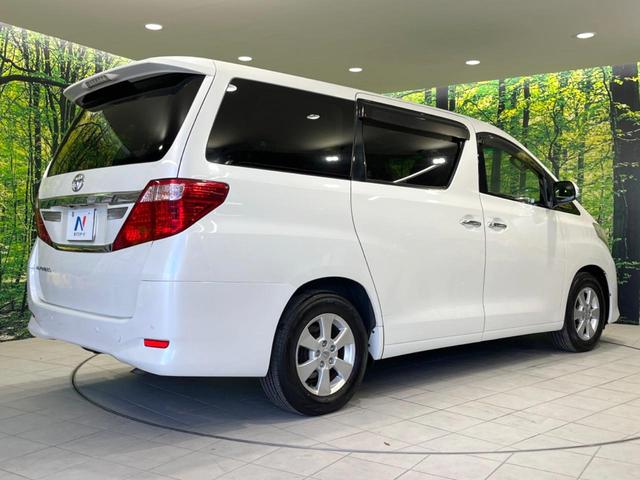 ☆全国のネクステージからお取り寄せが可能※!遠方の店舗に展示してあるクルマが気になる場合も、最寄りの店舗でご覧いただくことが可能です!是非私たちに要望をお聞かせください!※別途費用