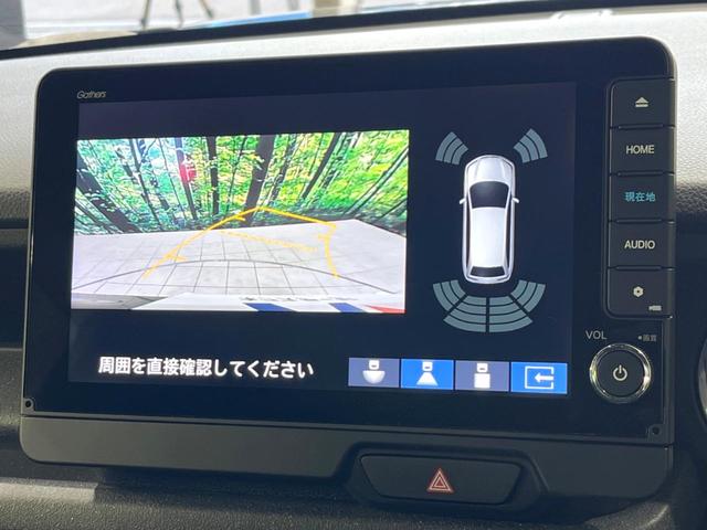 N-BOXカスタム ベースグレード 両側電動ドア 純正SDナビ バックカメラ 衝突被害軽減システム レーダークルーズ 禁煙車 ドラレコ コーナーセンサー スマートキー LEDヘッド ビルトインETC オートハイビーム 車線逸脱警報(4枚目)