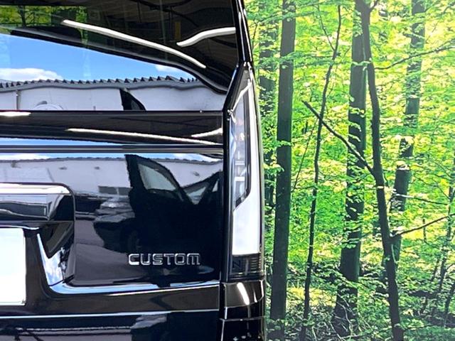 N-BOXカスタム ベースグレード 両側電動ドア 純正SDナビ バックカメラ 衝突被害軽減システム レーダークルーズ 禁煙車 ドラレコ コーナーセンサー スマートキー LEDヘッド ビルトインETC オートハイビーム 車線逸脱警報(28枚目)