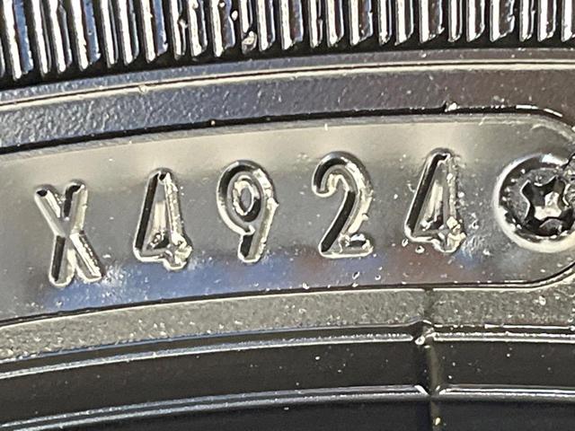 N-BOXカスタム ベースグレード 両側電動ドア 純正SDナビ バックカメラ 衝突被害軽減システム レーダークルーズ 禁煙車 ドラレコ コーナーセンサー スマートキー LEDヘッド ビルトインETC オートハイビーム 車線逸脱警報(34枚目)