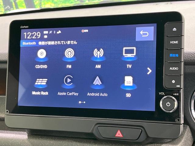 N-BOXカスタム ベースグレード 両側電動ドア 純正SDナビ バックカメラ 衝突被害軽減システム レーダークルーズ 禁煙車 ドラレコ コーナーセンサー スマートキー LEDヘッド ビルトインETC オートハイビーム 車線逸脱警報(35枚目)