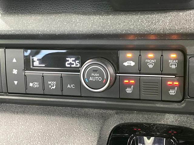 N-BOXカスタム ベースグレード 両側電動ドア 純正SDナビ バックカメラ 衝突被害軽減システム レーダークルーズ 禁煙車 ドラレコ コーナーセンサー スマートキー LEDヘッド ビルトインETC オートハイビーム 車線逸脱警報(38枚目)