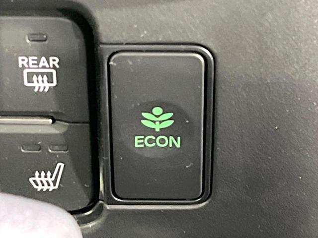 N-BOXカスタム ベースグレード 両側電動ドア 純正SDナビ バックカメラ 衝突被害軽減システム レーダークルーズ 禁煙車 ドラレコ コーナーセンサー スマートキー LEDヘッド ビルトインETC オートハイビーム 車線逸脱警報(41枚目)