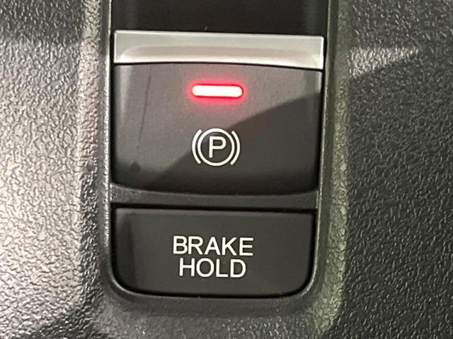 N-BOXカスタム ベースグレード 両側電動ドア 純正SDナビ バックカメラ 衝突被害軽減システム レーダークルーズ 禁煙車 ドラレコ コーナーセンサー スマートキー LEDヘッド ビルトインETC オートハイビーム 車線逸脱警報(42枚目)