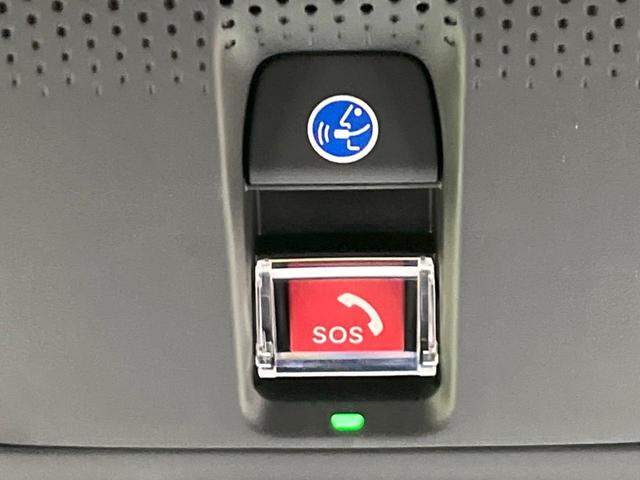 N-BOXカスタム ベースグレード 両側電動ドア 純正SDナビ バックカメラ 衝突被害軽減システム レーダークルーズ 禁煙車 ドラレコ コーナーセンサー スマートキー LEDヘッド ビルトインETC オートハイビーム 車線逸脱警報(43枚目)