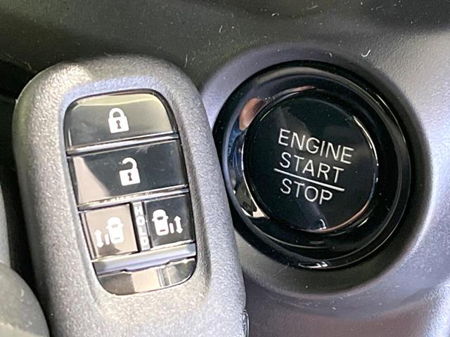 N-BOXカスタム ベースグレード 両側電動ドア 純正SDナビ バックカメラ 衝突被害軽減システム レーダークルーズ 禁煙車 ドラレコ コーナーセンサー スマートキー LEDヘッド ビルトインETC オートハイビーム 車線逸脱警報(46枚目)