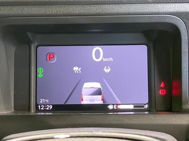 N-BOXカスタム ベースグレード 両側電動ドア 純正SDナビ バックカメラ 衝突被害軽減システム レーダークルーズ 禁煙車 ドラレコ コーナーセンサー スマートキー LEDヘッド ビルトインETC オートハイビーム 車線逸脱警報(48枚目)