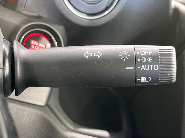 N-BOXカスタム ベースグレード 両側電動ドア 純正SDナビ バックカメラ 衝突被害軽減システム レーダークルーズ 禁煙車 ドラレコ コーナーセンサー スマートキー LEDヘッド ビルトインETC オートハイビーム 車線逸脱警報(49枚目)