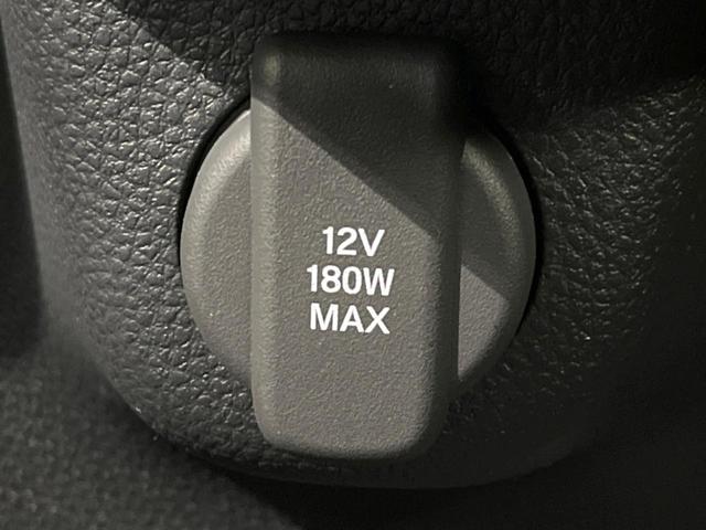 N-BOXカスタム ベースグレード 両側電動ドア 純正SDナビ バックカメラ 衝突被害軽減システム レーダークルーズ 禁煙車 ドラレコ コーナーセンサー スマートキー LEDヘッド ビルトインETC オートハイビーム 車線逸脱警報(52枚目)