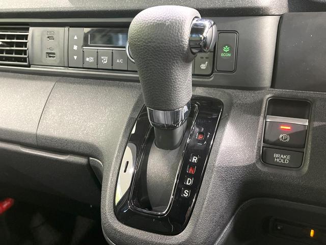 N-BOXカスタム ベースグレード 両側電動ドア 純正SDナビ バックカメラ 衝突被害軽減システム レーダークルーズ 禁煙車 ドラレコ コーナーセンサー スマートキー LEDヘッド ビルトインETC オートハイビーム 車線逸脱警報(58枚目)