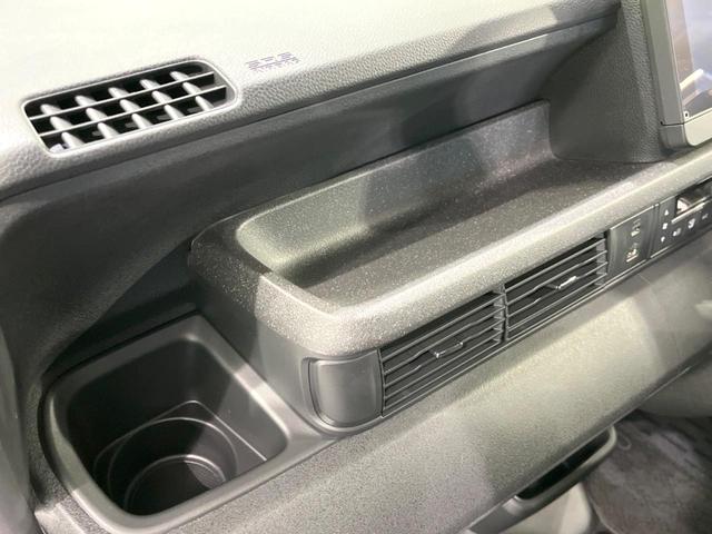 N-BOXカスタム ベースグレード 両側電動ドア 純正SDナビ バックカメラ 衝突被害軽減システム レーダークルーズ 禁煙車 ドラレコ コーナーセンサー スマートキー LEDヘッド ビルトインETC オートハイビーム 車線逸脱警報(61枚目)