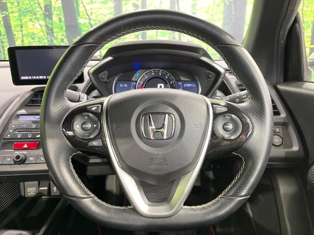 Ｓ６６０ α　ＭＴ車　バックカメラ　衝突被害軽減システム　禁煙車　ハーフレザーシート　スマートキー　ＬＥＤヘッド　ＥＴＣ　クルコン　オートライト　オートエアコン　純正１６インチアルミ　Ｂｌｕｅｔｏｏｔｈ（9枚目）