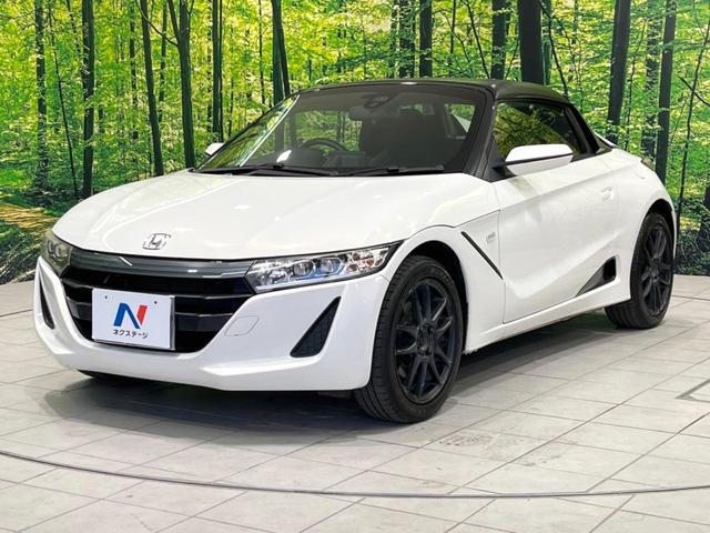 Ｓ６６０ α　ＭＴ車　バックカメラ　衝突被害軽減システム　禁煙車　ハーフレザーシート　スマートキー　ＬＥＤヘッド　ＥＴＣ　クルコン　オートライト　オートエアコン　純正１６インチアルミ　Ｂｌｕｅｔｏｏｔｈ（24枚目）