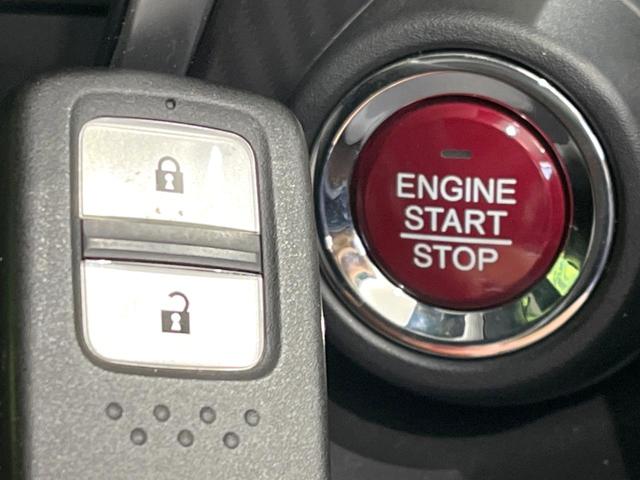 Ｓ６６０ α　ＭＴ車　バックカメラ　衝突被害軽減システム　禁煙車　ハーフレザーシート　スマートキー　ＬＥＤヘッド　ＥＴＣ　クルコン　オートライト　オートエアコン　純正１６インチアルミ　Ｂｌｕｅｔｏｏｔｈ（33枚目）