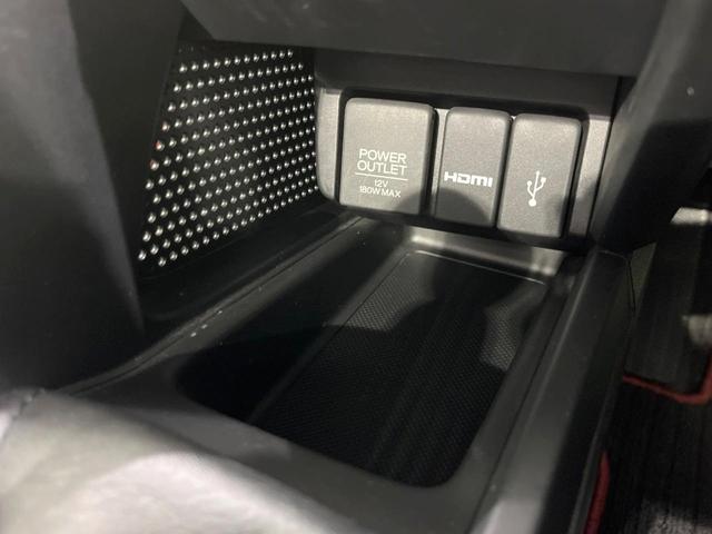 Ｓ６６０ α　ＭＴ車　バックカメラ　衝突被害軽減システム　禁煙車　ハーフレザーシート　スマートキー　ＬＥＤヘッド　ＥＴＣ　クルコン　オートライト　オートエアコン　純正１６インチアルミ　Ｂｌｕｅｔｏｏｔｈ（43枚目）