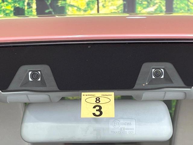 アルトラパン X 4WD 純正SDナビ 全周囲カメラ 衝突被害軽減システム 禁煙車 コーナーセンサー スマートキー LEDヘッド 車線逸脱警報 オートライト オートエアコン 純正14インチアルミ(5枚目)