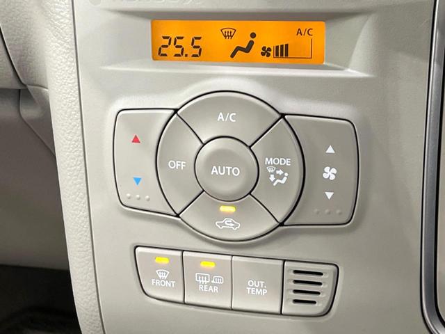 アルトラパン X 4WD 純正SDナビ 全周囲カメラ 衝突被害軽減システム 禁煙車 コーナーセンサー スマートキー LEDヘッド 車線逸脱警報 オートライト オートエアコン 純正14インチアルミ(37枚目)