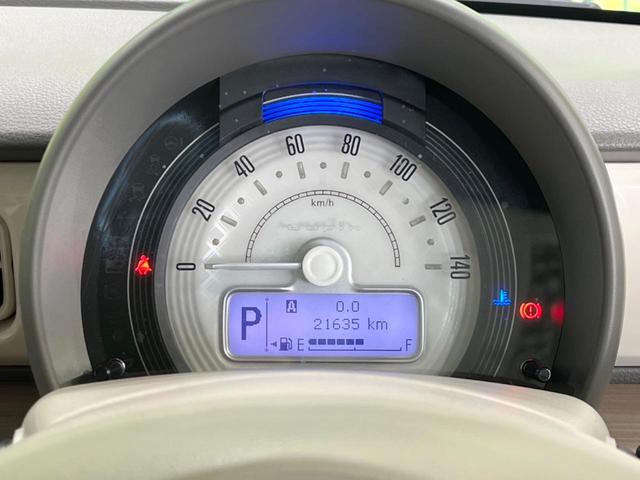 アルトラパン X 4WD 純正SDナビ 全周囲カメラ 衝突被害軽減システム 禁煙車 コーナーセンサー スマートキー LEDヘッド 車線逸脱警報 オートライト オートエアコン 純正14インチアルミ(39枚目)