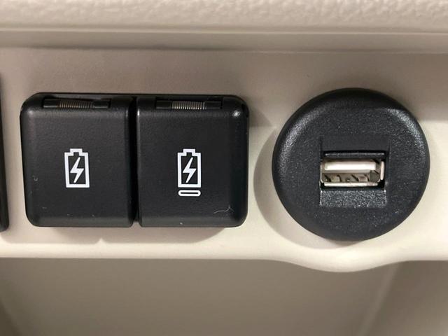 アルトラパン X 4WD 純正SDナビ 全周囲カメラ 衝突被害軽減システム 禁煙車 コーナーセンサー スマートキー LEDヘッド 車線逸脱警報 オートライト オートエアコン 純正14インチアルミ(42枚目)