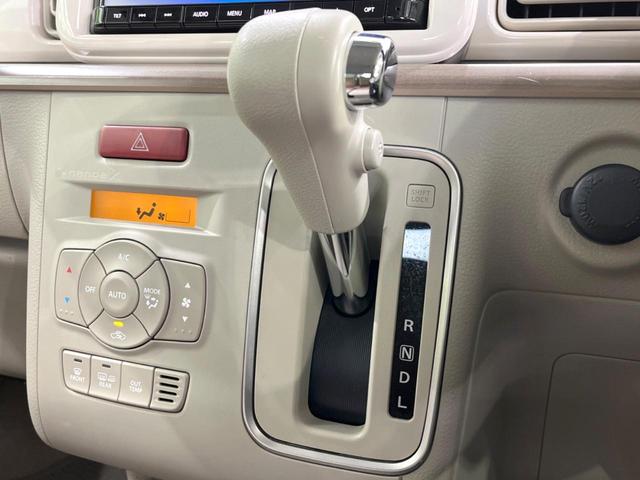 アルトラパン X 4WD 純正SDナビ 全周囲カメラ 衝突被害軽減システム 禁煙車 コーナーセンサー スマートキー LEDヘッド 車線逸脱警報 オートライト オートエアコン 純正14インチアルミ(47枚目)