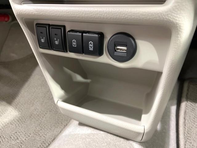 アルトラパン X 4WD 純正SDナビ 全周囲カメラ 衝突被害軽減システム 禁煙車 コーナーセンサー スマートキー LEDヘッド 車線逸脱警報 オートライト オートエアコン 純正14インチアルミ(50枚目)