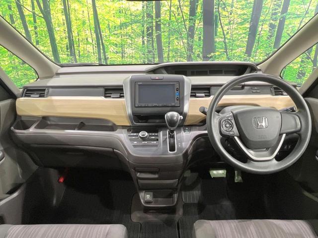 フリード G 両側電動ドア 純正SDナビ バックカメラ 禁煙車 スマートキー LEDヘッド ビルトインETC オートライト オートエアコン Bluetooth CD DVD再生 フルセグ(2枚目)