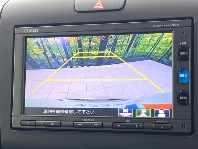 フリード G 両側電動ドア 純正SDナビ バックカメラ 禁煙車 スマートキー LEDヘッド ビルトインETC オートライト オートエアコン Bluetooth CD DVD再生 フルセグ(4枚目)