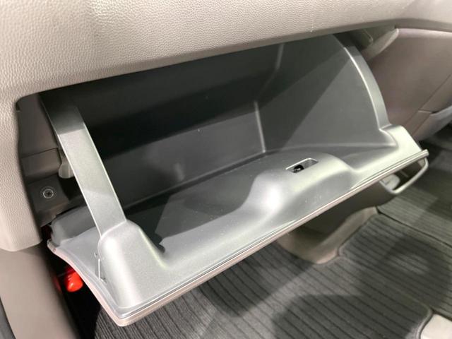 フリード G 両側電動ドア 純正SDナビ バックカメラ 禁煙車 スマートキー LEDヘッド ビルトインETC オートライト オートエアコン Bluetooth CD DVD再生 フルセグ(37枚目)