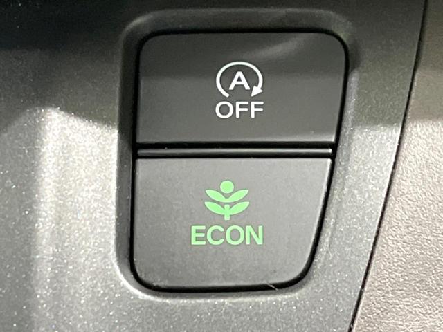 フリード G 両側電動ドア 純正SDナビ バックカメラ 禁煙車 スマートキー LEDヘッド ビルトインETC オートライト オートエアコン Bluetooth CD DVD再生 フルセグ(40枚目)