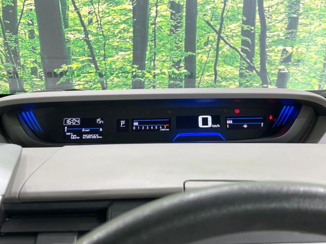 フリード G 両側電動ドア 純正SDナビ バックカメラ 禁煙車 スマートキー LEDヘッド ビルトインETC オートライト オートエアコン Bluetooth CD DVD再生 フルセグ(46枚目)