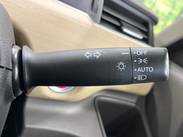 フリード G 両側電動ドア 純正SDナビ バックカメラ 禁煙車 スマートキー LEDヘッド ビルトインETC オートライト オートエアコン Bluetooth CD DVD再生 フルセグ(47枚目)