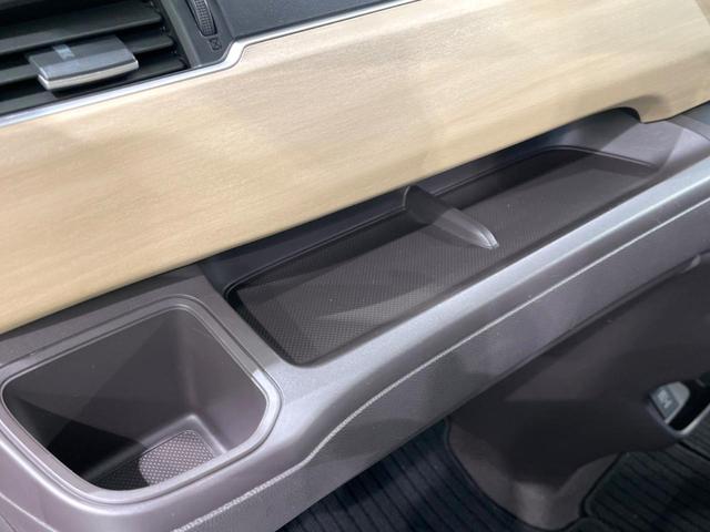 フリード G 両側電動ドア 純正SDナビ バックカメラ 禁煙車 スマートキー LEDヘッド ビルトインETC オートライト オートエアコン Bluetooth CD DVD再生 フルセグ(52枚目)