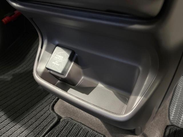 フリード G 両側電動ドア 純正SDナビ バックカメラ 禁煙車 スマートキー LEDヘッド ビルトインETC オートライト オートエアコン Bluetooth CD DVD再生 フルセグ(54枚目)
