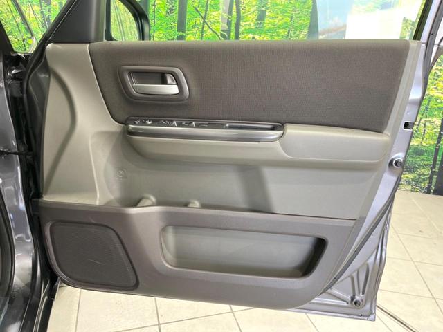 フリード G 両側電動ドア 純正SDナビ バックカメラ 禁煙車 スマートキー LEDヘッド ビルトインETC オートライト オートエアコン Bluetooth CD DVD再生 フルセグ(57枚目)