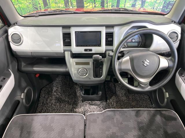 ハスラー G SDナビ 衝突被害軽減システム 禁煙車 スマートキー オートエアコン Bluetooth CD DVD再生 フルセグ アイドリングストップ 盗難防止装置 プライバシーガラス(2枚目)