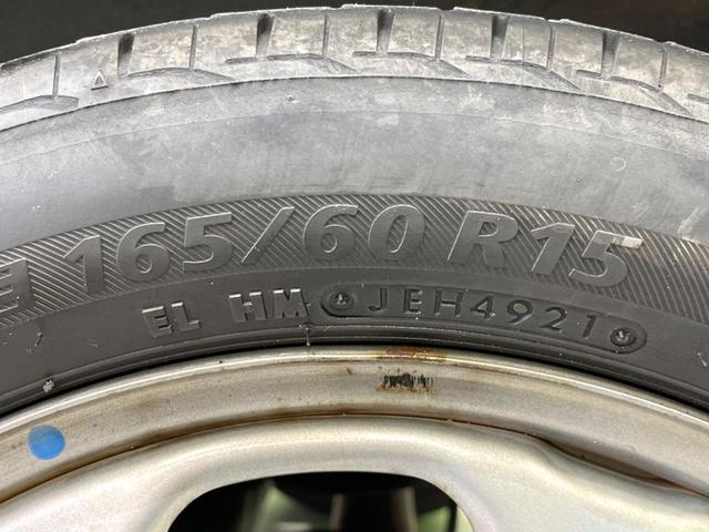 ハスラー G SDナビ 衝突被害軽減システム 禁煙車 スマートキー オートエアコン Bluetooth CD DVD再生 フルセグ アイドリングストップ 盗難防止装置 プライバシーガラス(32枚目)