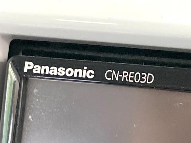 ハスラー G SDナビ 衝突被害軽減システム 禁煙車 スマートキー オートエアコン Bluetooth CD DVD再生 フルセグ アイドリングストップ 盗難防止装置 プライバシーガラス(35枚目)